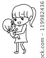 抱著孩子的女人（黑白） 119982436