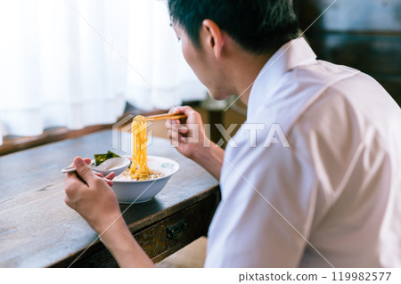 Retro image cut 119982577