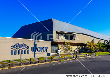北海道白老郡白老町Upopoi（民族共存的象徵空間） 119983010
