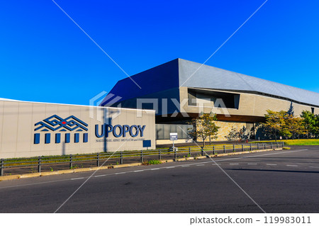 北海道白老郡白老町Upopoi(民族共存的象徵空間) 北海道白老郡白老町Upopoi(民族共存的象徵空間) 119983011