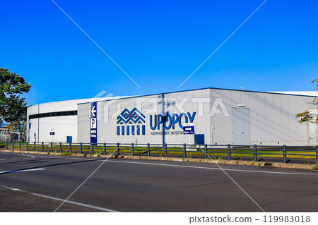 北海道白老郡白老町Upopoi（民族共存的象徵空間） 119983018