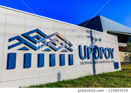 北海道白老郡白老町Upopoi(民族共存的象徵空間) 北海道白老郡白老町Upopoi(民族共存的象徵空間) 119983019