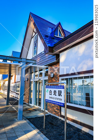 Shiraoi Station, Shiraoi Town, Shiraoi District, Hokkaido Shiraoi Station, Shiraoi Town, Shiraoi District, Hokkaido 119983025