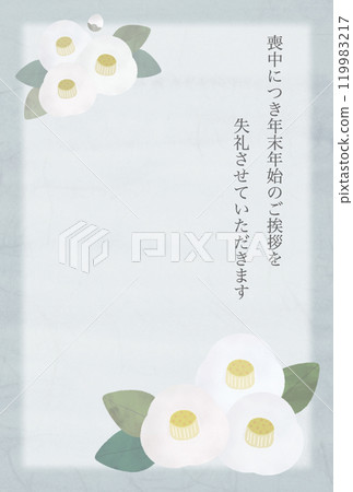White camellia mourning postcard (with text) 119983217
