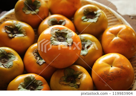 Lots of Persimmons (3) 119983904