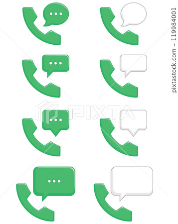 Telephone Speaking Empty Chat Dialogue Balloon 119984001