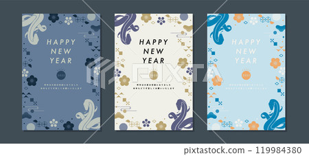 2025 Year of the Snake New Year's card template material set Snake silhouette illustration Stylish Vertical postcard size 119984380