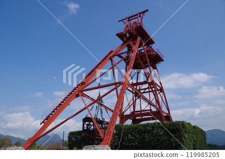田川市煤炭紀念公園 舊田川三井礦業事務所井田坑塔 田川市煤炭紀念公園 舊田川三井礦業事務所井田坑塔 119985205