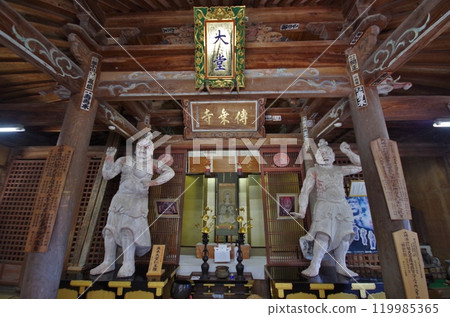 Kunisaki Peninsula Makidaido Main Hall 119985365