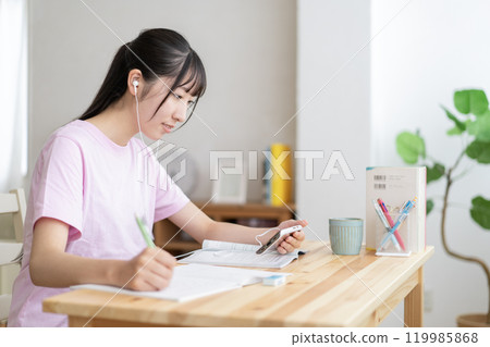 student studying at home student studying at home 119985868