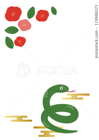 2025 Year of the Snake New Year's Cards Postcards 41-4 2025 Year of the Snake New Year's Cards Postcards 41-4 119986221