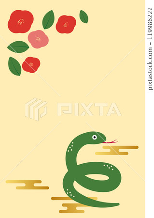 2025 Year of the Snake New Year's Cards Postcards 41-5 2025 Year of the Snake New Year's Cards Postcards 41-5 119986222