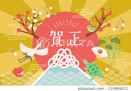 Happy New Year - New Year's material of Mt. Fuji and the first sunrise 119988012