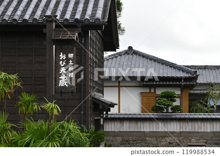 宮崎縣日南市的鄉土料理「帶天」餐廳 宮崎縣日南市的鄉土料理「帶天」餐廳 119988534