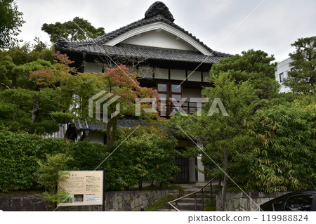 Toyota City, Aichi Prefecture, Toyota Science Experience Center, Kirakutei Toyota City, Aichi Prefecture, Toyota Science Experience Center, Kirakutei 119988824