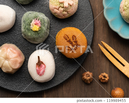 Lots of Japanese sweets Lots of Japanese sweets 119989455