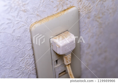 Outlet fire, fire caused by outlet, wiring cord fire, electrical fire, burnt outlet 119989966