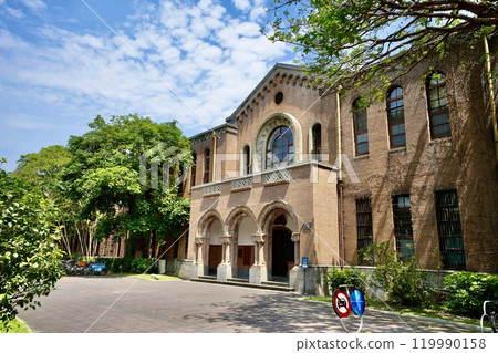 National Taiwan University (Da'an District, Taipei, Taiwan) 119990158