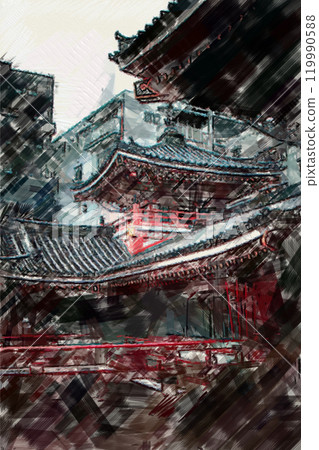 Kannon getting wet in the rain 119990588