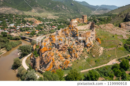 Atskuri Fortress in Georgia 119990918