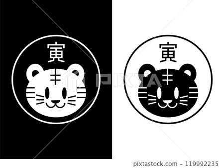 Monochrome icon of the year of the tiger in the Chinese zodiac 119992235