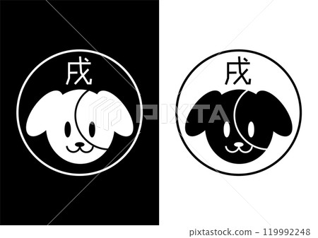 Monochrome icon of the year of the dog in the Chinese zodiac 119992248