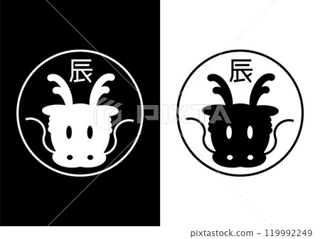 Zodiac Year of the Dragon monochrome icon 119992249