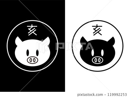 Monochrome icon of the Year of the Pig (Chinese Zodiac) 119992253
