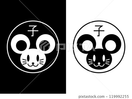 Zodiac rat year monochrome icon Zodiac rat year monochrome icon 119992255