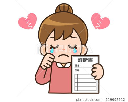 Illustration material of a woman crying and applying for a medical certificate 119992612