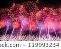 Fireworks 119993234