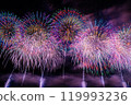 Fireworks 119993236