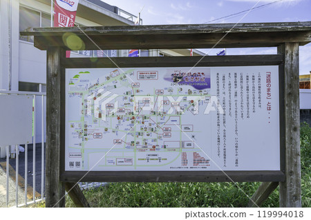 小豆島迷宮町 香川縣土莊町 119994018