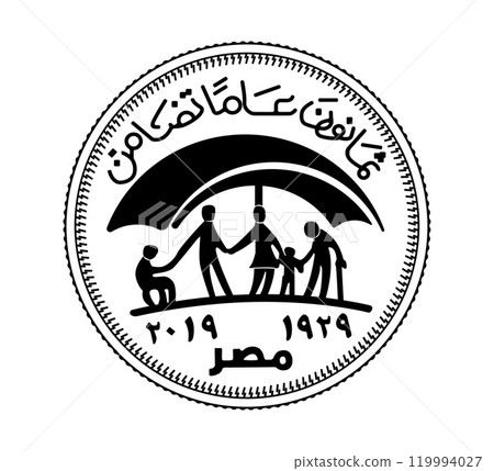 50 piastres of Egypt. 50 piastres 2019 - Ministry of Social Solidarity. Obverse of Egyptian fifty piastres coin in vector illustration. The coin is depicted in black and white. 50 piastres of Egypt. 50 piastres 2019 - Ministry of Social Solidarity. Obverse of Egyptian fifty piastres coin in vector illustration. The coin is depicted in black and white. 119994027