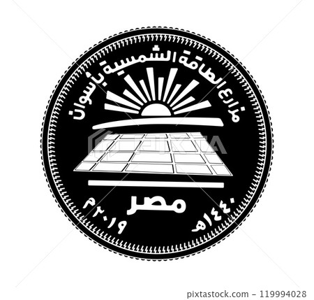 50 piastres of Egypt. 50 piastres 2019 Benban Solar Park, Egypt. Obverse of Egyptian fifty piastres coin in vector illustration. The coin is depicted in black and white. 50 piastres of Egypt. 50 piastres 2019 Benban Solar Park, Egypt. Obverse of Egyptian fifty piastres coin in vector illustration. The coin is depicted in black and white. 119994028