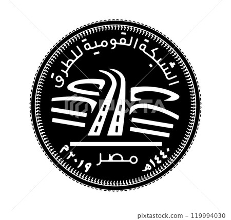 50 piastres of Egypt. 50 piastres 2019 National Roads Network. Obverse of Egyptian fifty piastres coin in vector illustration. The coin is depicted in black and white. 50 piastres of Egypt. 50 piastres 2019 National Roads Network. Obverse of Egyptian fifty piastres coin in vector illustration. The coin is depicted in black and white. 119994030