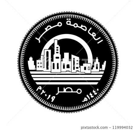 50 piastres of Egypt. Egypt 50 piastres 2019 New capital of Egypt - Vedian. Obverse of Egyptian fifty piastres coin in vector illustration. The coin is depicted in black and white. 119994032