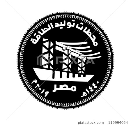 50 piastres of Egypt. 50 piastres 2019 Power Stations. Obverse of Egyptian fifty piastres coin in vector illustration. The coin is depicted in black and white. 119994034