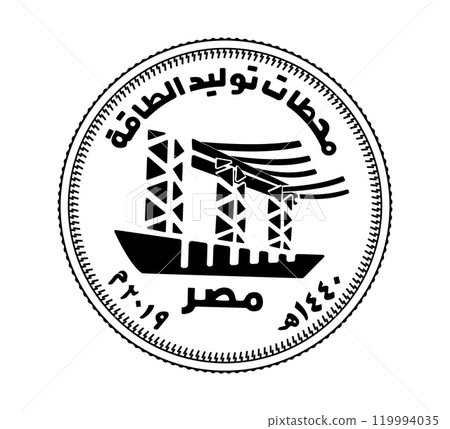 50 piastres of Egypt. 50 piastres 2019 Power Stations. Obverse of Egyptian fifty piastres coin in vector illustration. The coin is depicted in black and white. 119994035