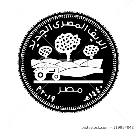 50 piastres of Egypt. New Egyptian Village. Obverse of Egyptian fifty piastres coin in vector illustration. The coin is depicted in black and white. 50 piastres of Egypt. New Egyptian Village. Obverse of Egyptian fifty piastres coin in vector illustration. The coin is depicted in black and white. 119994048