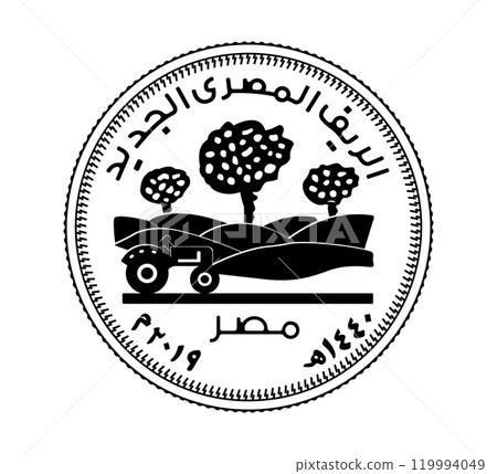 50 piastres of Egypt. New Egyptian Village. Obverse of Egyptian fifty piastres coin in vector illustration. The coin is depicted in black and white. 50 piastres of Egypt. New Egyptian Village. Obverse of Egyptian fifty piastres coin in vector illustration. The coin is depicted in black and white. 119994049
