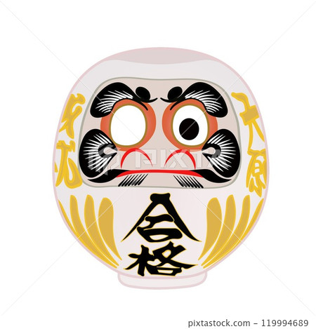Illustration of a white Daruma doll for praying for success 119994689