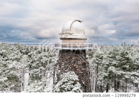 Old observatory tower in the Glen park. Tallinn, Estonia, against dramatic sky 119998279