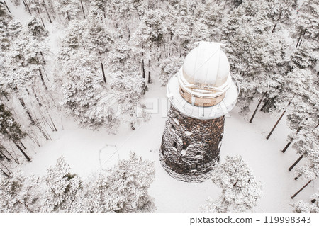 Old observatory tower in the Glen park. Tallinn, Estonia. Old observatory tower in the Glen park. Tallinn, Estonia. 119998343