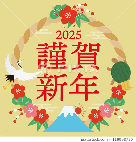 2025 年帶有註連繩和幸運符的新年賀卡_Square_Happy New Year_Gold 119998750