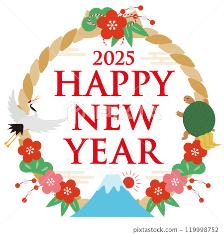2025 年帶有註連繩和幸運符的新年賀卡_Square_Happy New Year_White 2025 年帶有註連繩和幸運符的新年賀卡_Square_Happy New Year_White 119998752
