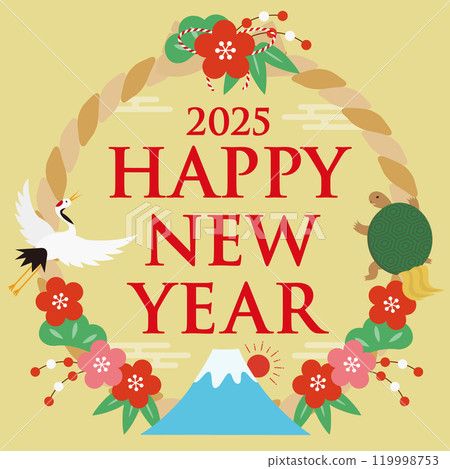 2025 年附註連繩與幸運符的新年賀卡_Square_HAPPY NEW YEAR_Gold 2025 年附註連繩與幸運符的新年賀卡_Square_HAPPY NEW YEAR_Gold 119998753