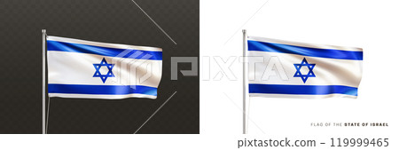 Realistic national flag of the State of Israel on flagpole 119999465