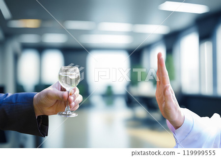 The concepts of prohibition and refusal from alcohol addiction. The concepts of prohibition and refusal from alcohol addiction. 119999555