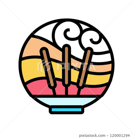 aromatherapy ayurveda color icon vector illustration 120001294